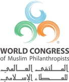 World Congress of Muslim Philanthropists